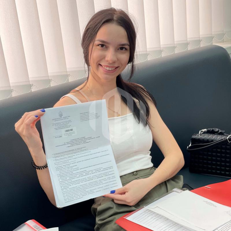 Сопровождение заключения договора на технологическое присоединение к сетям газораспределения коммунально-бытовых объектов в Сочи 