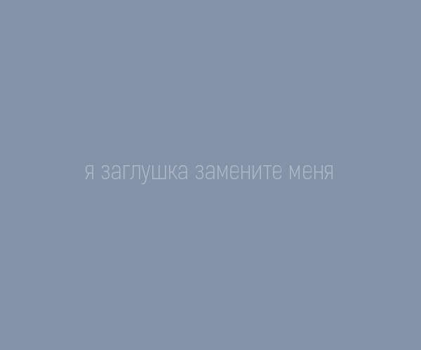 комплексные решение.png комплексные решение.png