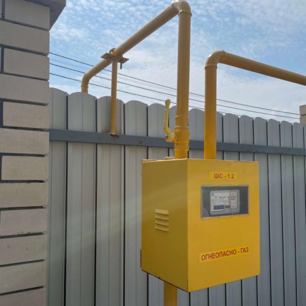 Газификация частного дома в Сочи