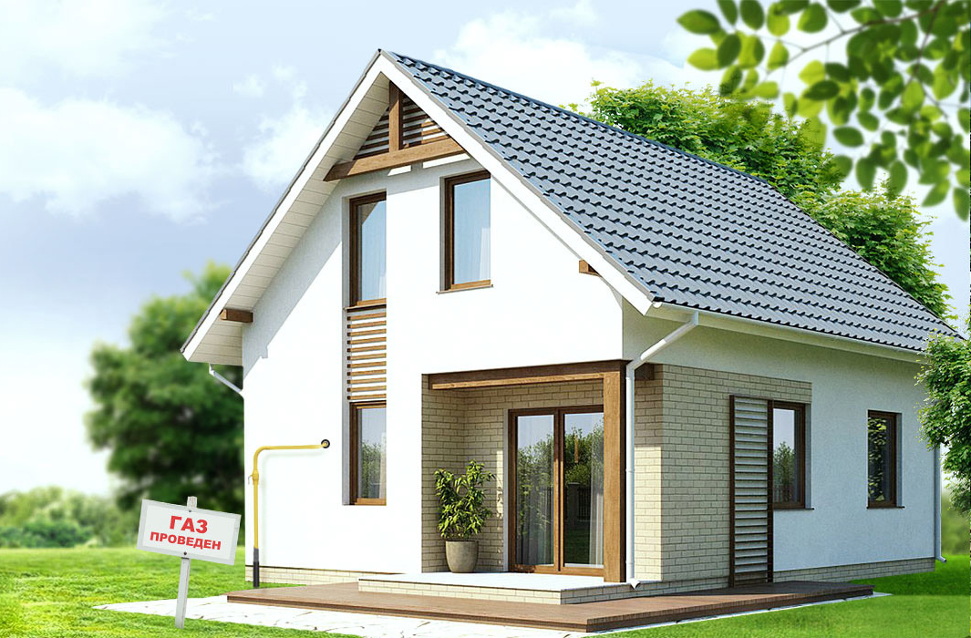 Газификация частного дома в Сочи