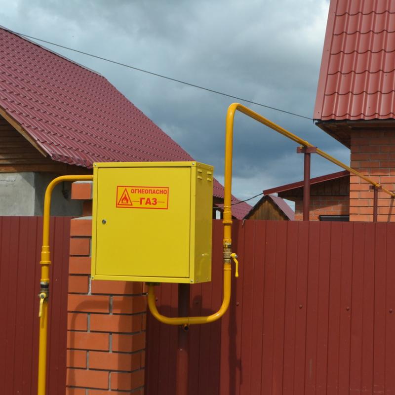 Испытания и сдача газопровода частного дома в Сочи  в АО 