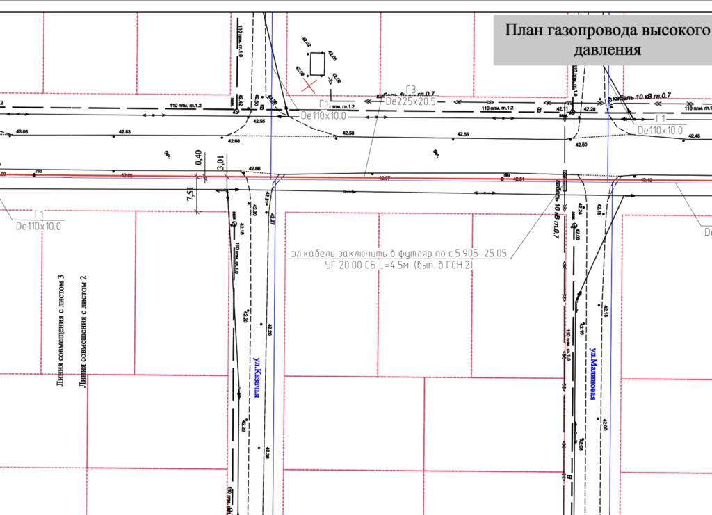 Снимок экрана 2023-11-09 в 22.01.14.png